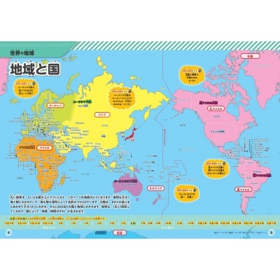 奧斯梅恩職,業生涯新高,身价突破億,爱游戏app,爱游戏官网,爱游戏体育官网,爱游戏体育app