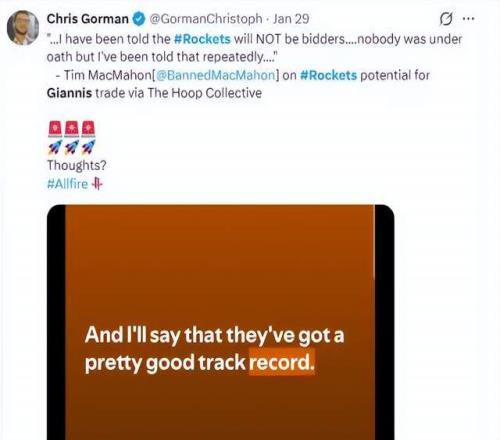 津门虎主场,逆转海牛,罗斯建功对,爱游戏app,爱游戏官网,爱游戏体育官网,爱游戏体育app