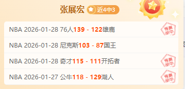 任天堂,新游戏,标题引争议,爱游戏app,爱游戏官网,爱游戏体育官网,爱游戏体育app