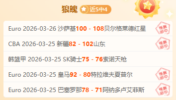 體育報道,哈維鎖定新,後腰,爱游戏app,爱游戏官网,爱游戏体育官网,爱游戏体育app
