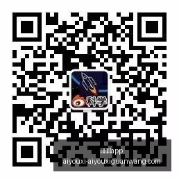电竞焦点战,即将开打,战队备战情,爱游戏app,爱游戏官网,爱游戏体育app