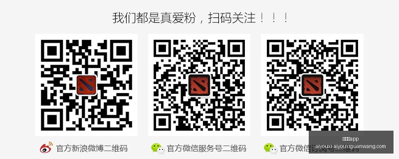 詹姆斯新赛,季预测,场均,爱游戏app,爱游戏官网,爱游戏体育app