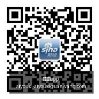 核桃之战,成都公安发,布出行文明,爱游戏app,爱游戏官网,爱游戏体育app