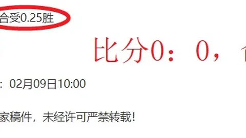 戴伟浚上海告别，晒照启程疗愈之旅