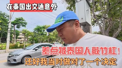 西甲赛场星光黯淡：巴西足球天才沦为皇马边缘人物，切尔西热切追求，机会就在眼前！