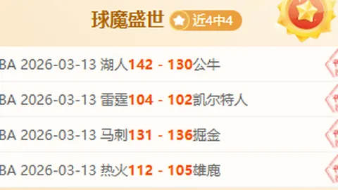 [国]中国U20男足全力以赴备战亚洲杯