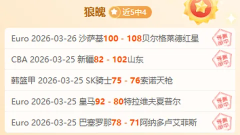 爱游戏app