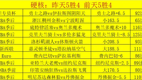爱游戏app