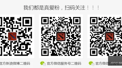 詹姆斯新赛季预测爱游戏app：场均23分69篮板77助攻，命中率突破502026赛季不容错过的精彩预测