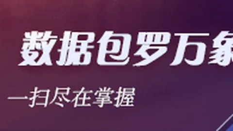尼克斯击败步行者，布伦森狂砍44分，西亚卡姆贡献22分3-2系列赛胜利